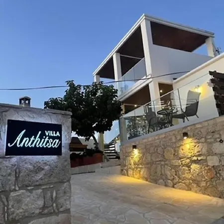 וילה Anthitsa Paphos